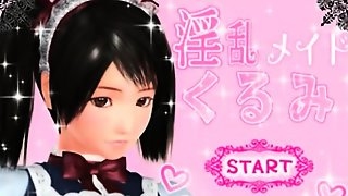 Nasty Maid Walnut 3D