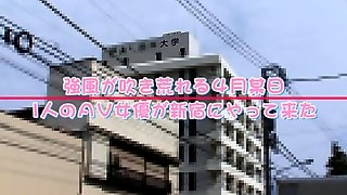 Amazing JAV censored porn clip with..
