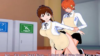 MAHIRU INAMI HERMAPHRODITISM POPURA..
