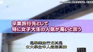 Japanese girls massage fuck