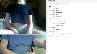 Nice flash for teen